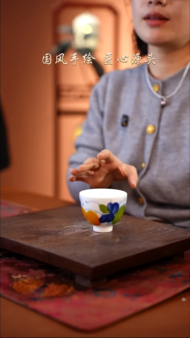 陶瓷景德镇釉中彩餐具鸡心杯100cc