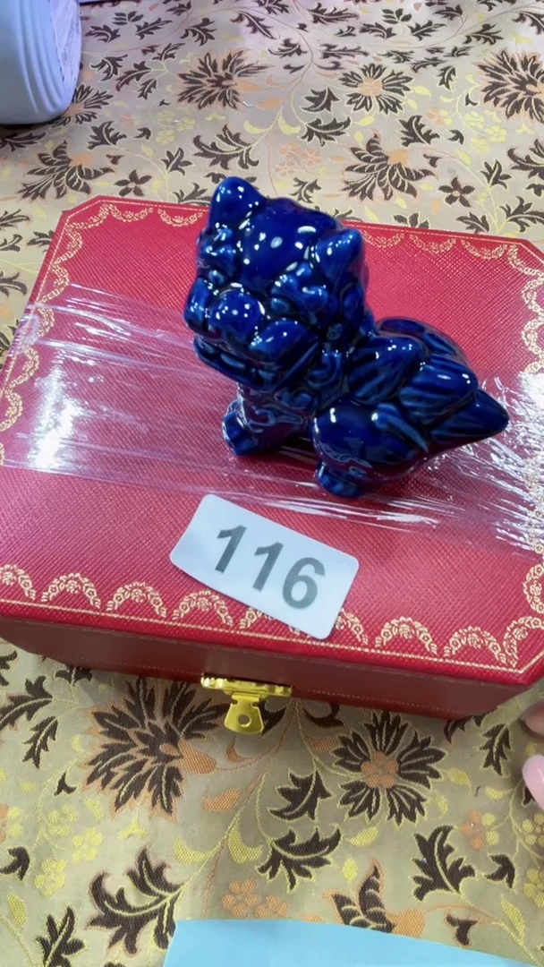瓷片陶茶666文玩周边多人