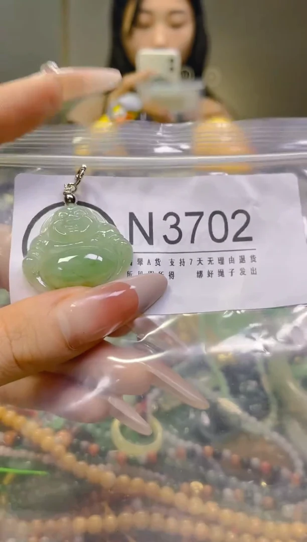 翡翠未镶嵌颈饰/N/翡翠A货，一件也是批发价