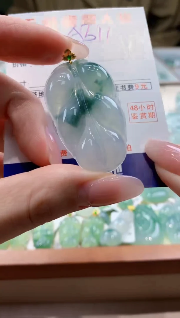 颈饰18K金镶嵌翡翠天然缅甸a货翡翠