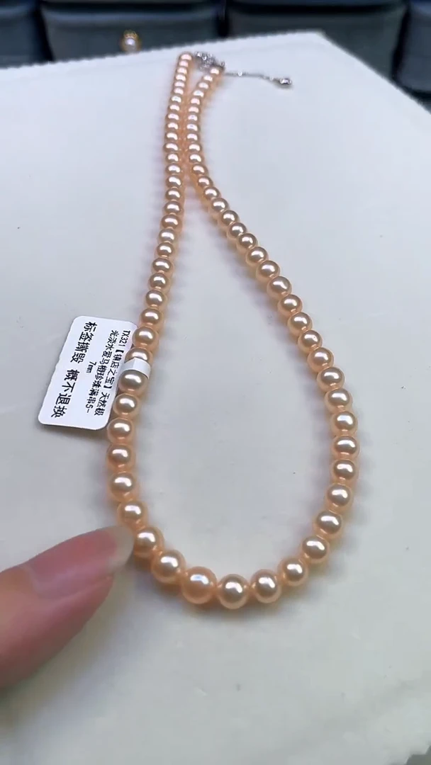 银S925镶嵌其他淡水珍珠多样性发一399