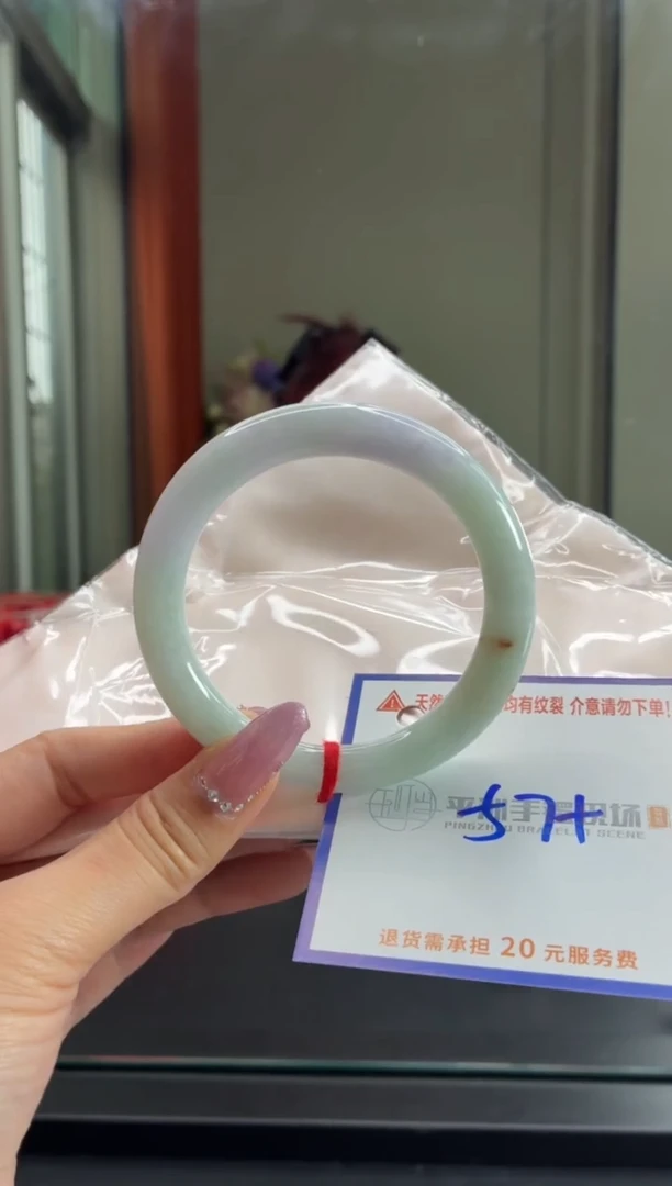 未镶嵌手镯翡翠11111111111