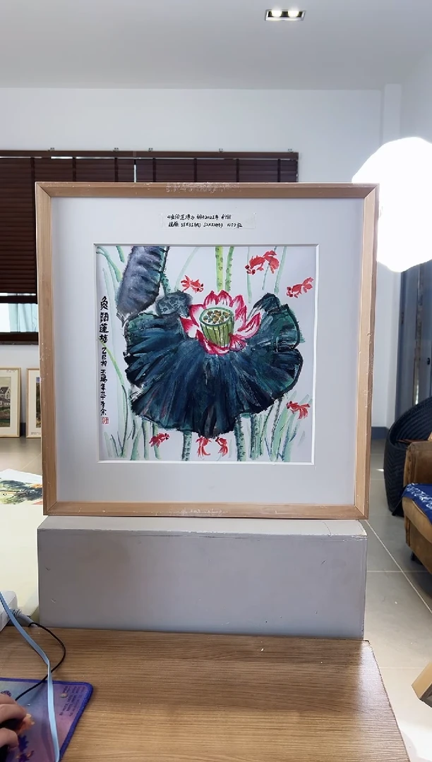 【闪购商品】版画限量亲签盖章版画S