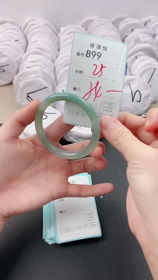 【闪购商品】玛瑙/玉髓手镯未镶嵌899