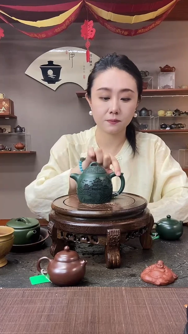 茶壶紫砂宝塔秦权 墨绿泥