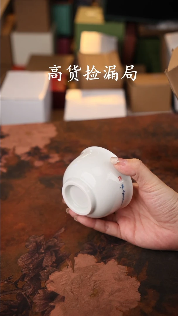 陶瓷茶具（无礼盒@@T301