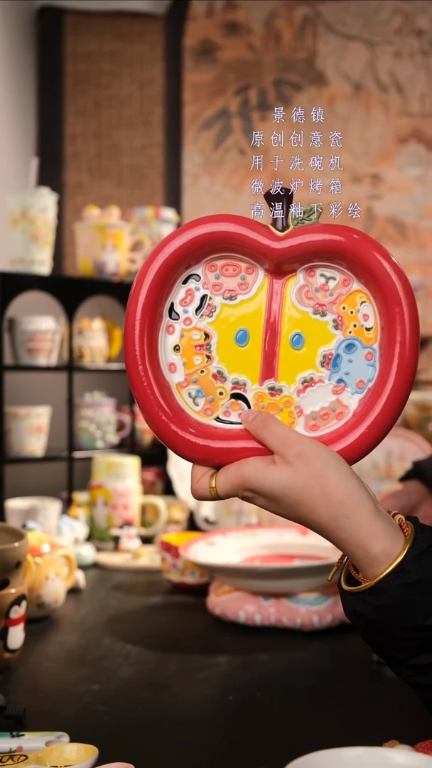 摆件陶旺的可以陶瓷手工手绘设计师款
