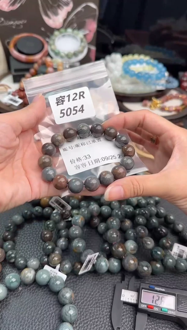 未镶嵌手链石英质玉昵***置12R5054