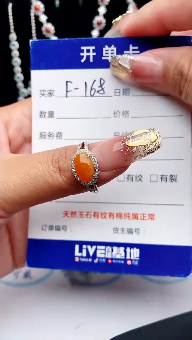 【闪购商品】翡翠戒指银S925镶嵌111111111