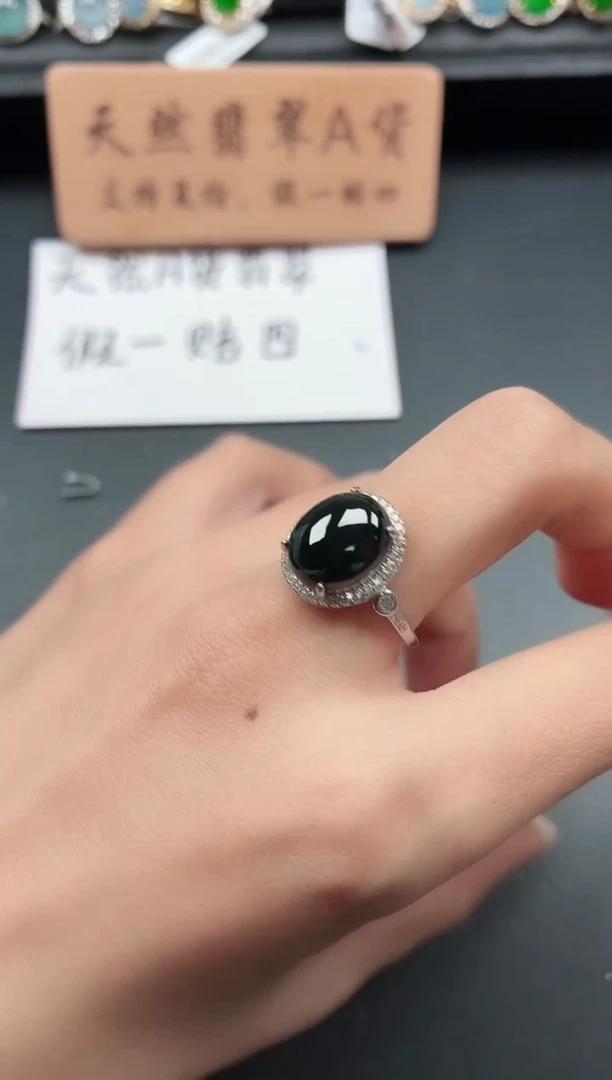 银S925镶嵌戒指翡翠11111