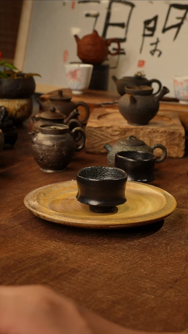 非遗黒砂主人杯