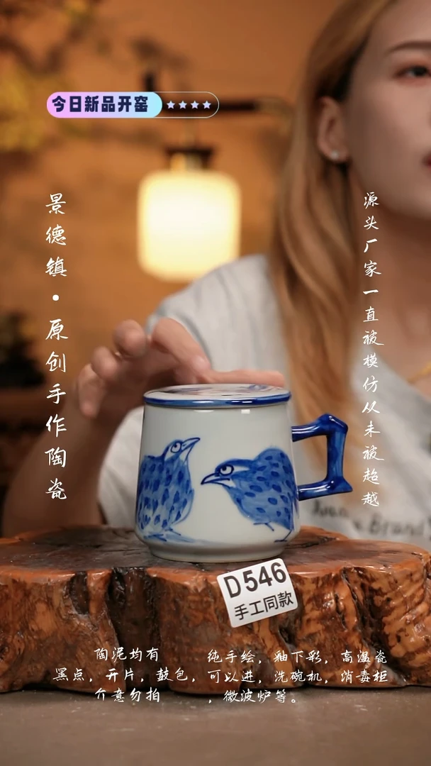 其他D546新十二器瓷器