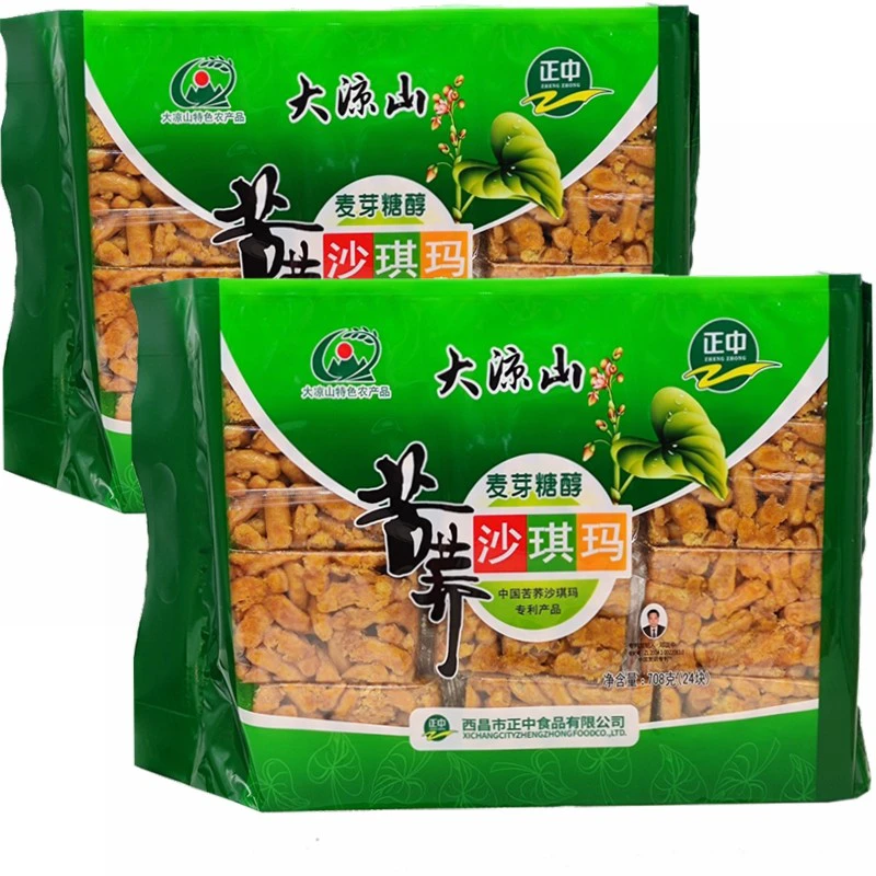 大凉山糖醇苦荞沙琪玛解馋零食