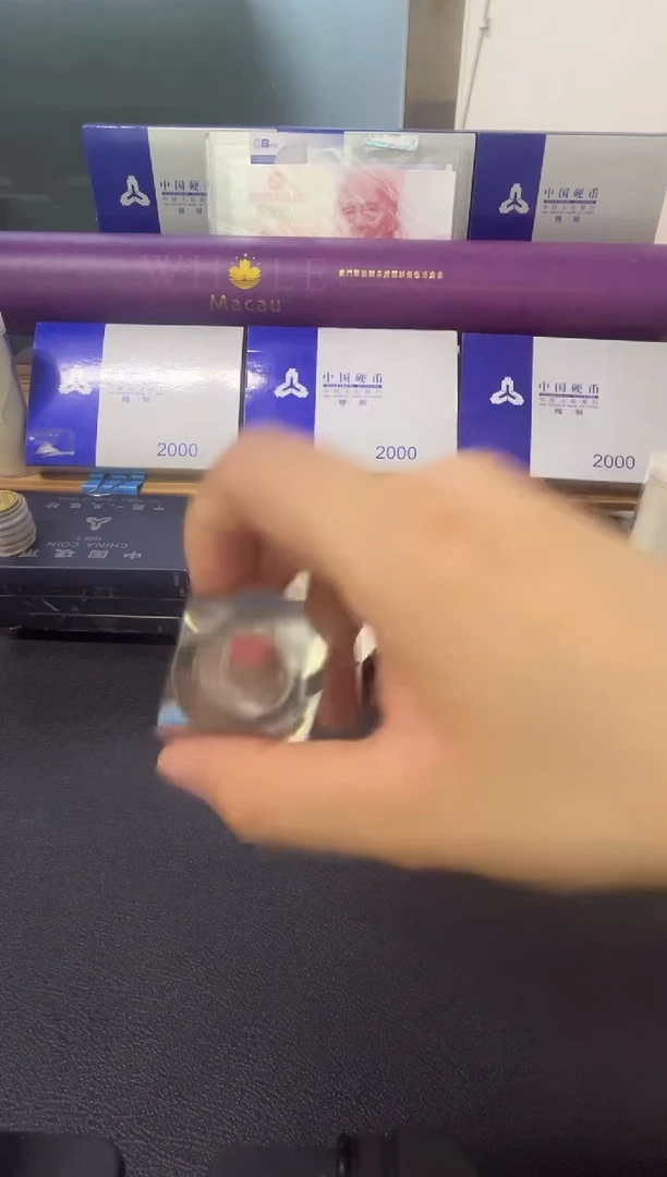 其他普通金属希望工程水晶球
