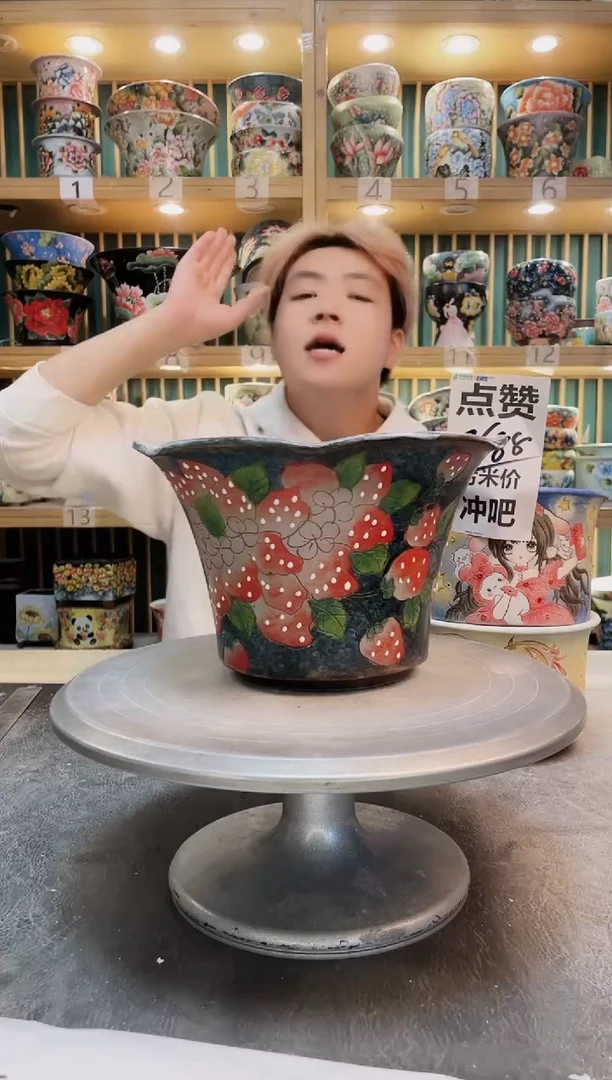 默认微瑕一物一拍1123-032