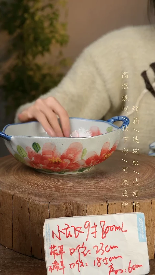 碗瓷景德镇手工手绘高温瓷釉下彩