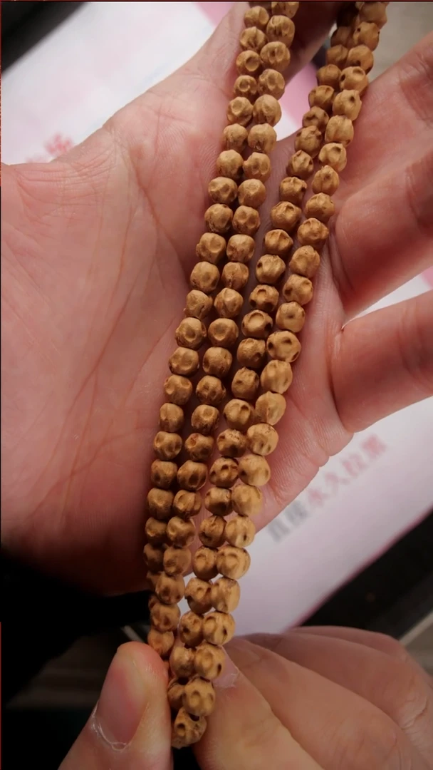 【闪购商品】柏香籽/百香籽吊坠29号  柏香籽长串