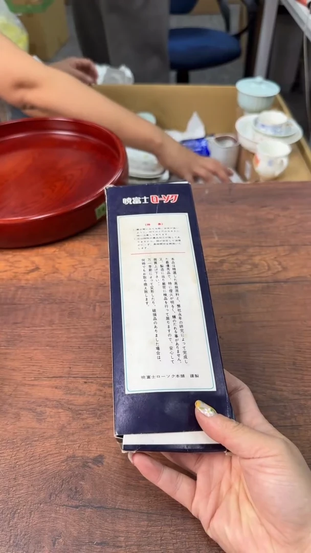@****啦听见日子翻页的声音