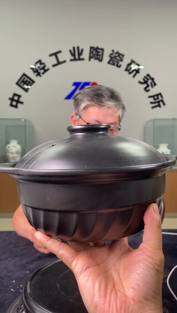 锅莱斯特-耐烧煲1.5沈