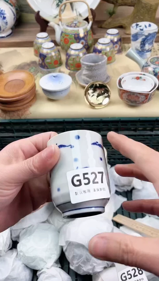 瓷片予**文527