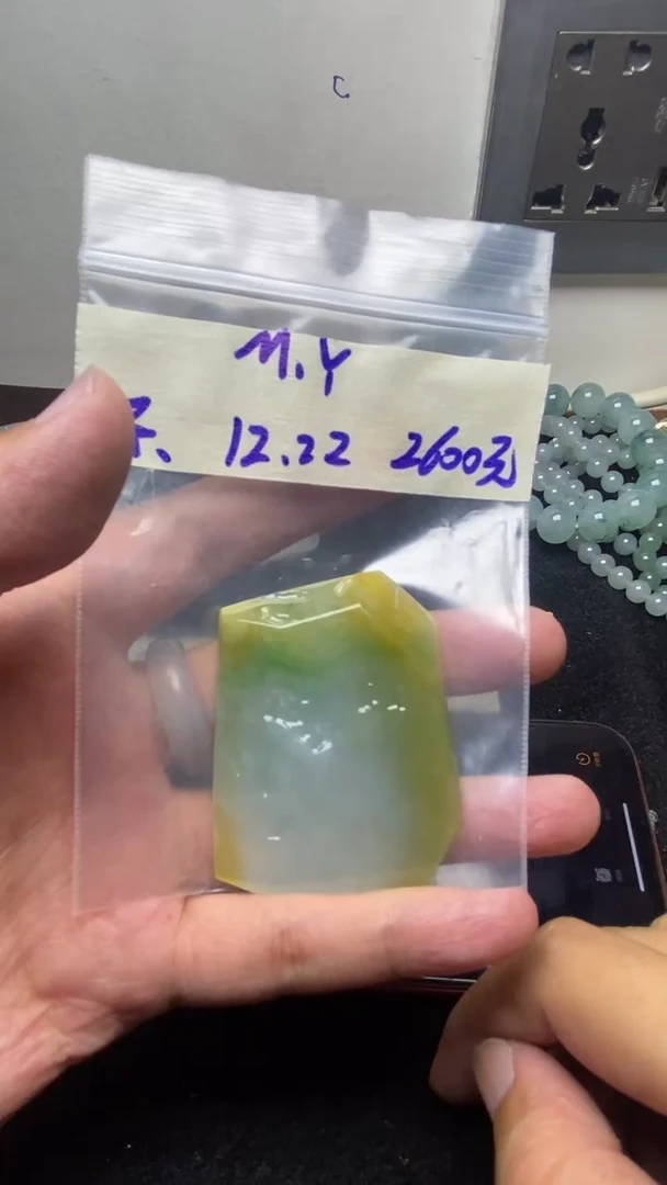 未镶嵌定制翡翠M*Y缅甸纯天然A货翡翠  M.Y