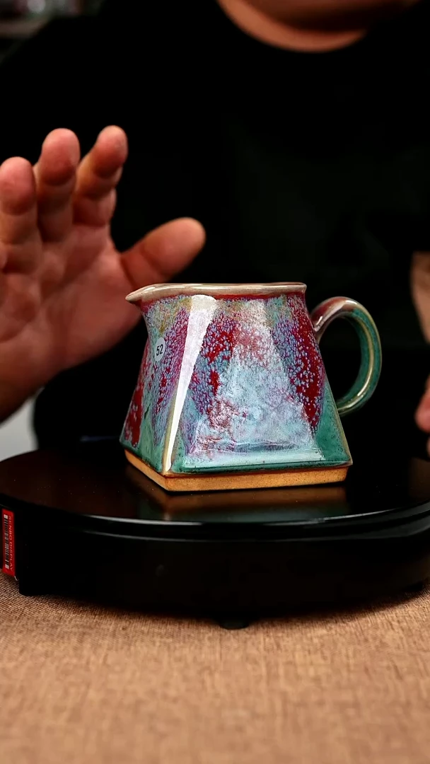 【闪购商品】52#省工一级品原矿钧瓷炉钧釉公道杯