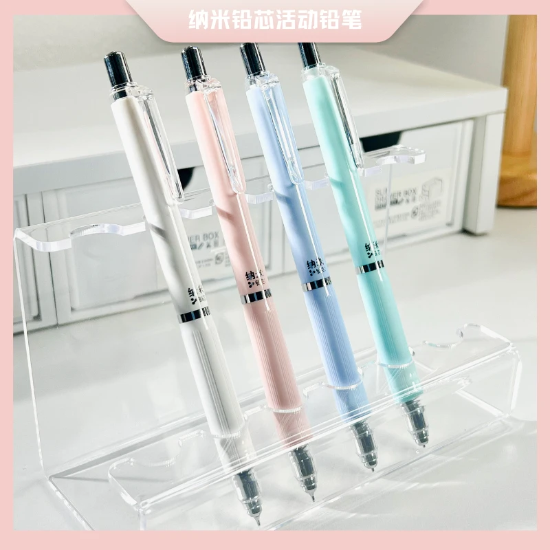 低重心自动铅笔0.5与0.7活动铅笔纳米铅芯强韧性顺滑黑科技替芯
