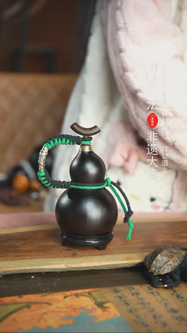 【闪购商品】205号精品大漆酒葫芦防腐防渗装水茶酒3