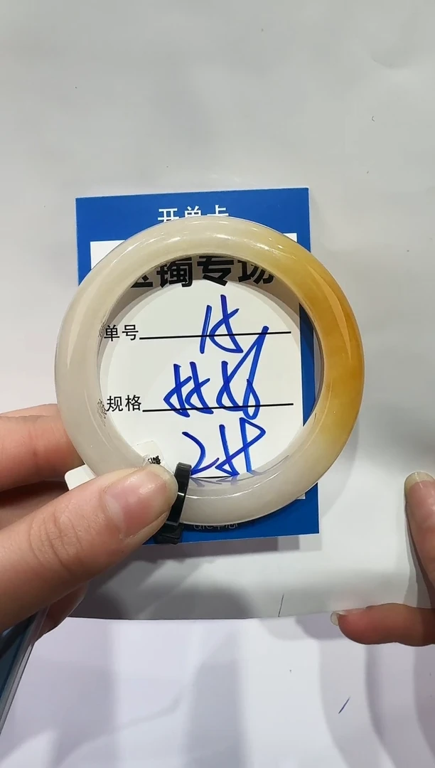 未镶嵌手镯石英质玉15   55-56