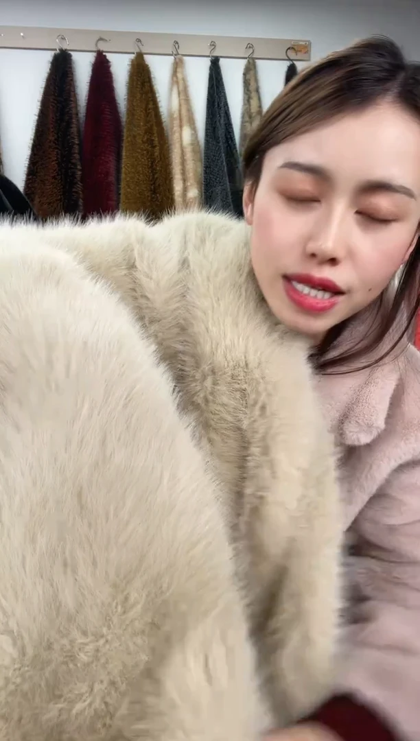 狐狸毛A35尺寸1.7*1