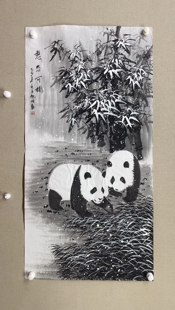 国画138*68 赵旭明赵旭明赵旭明赵旭明赵旭明