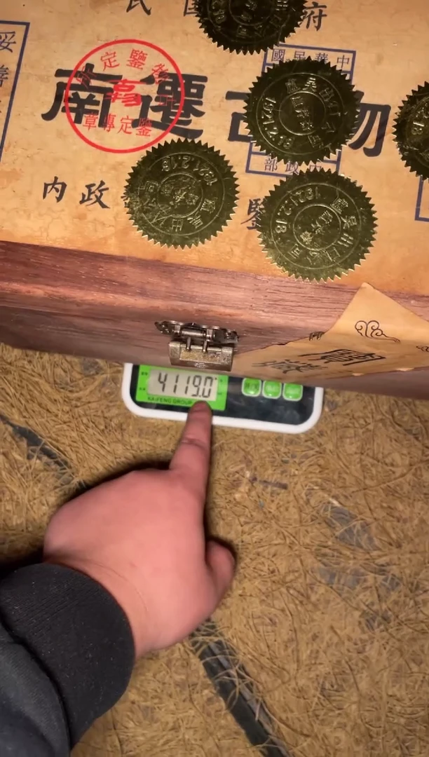 木【闪购商品】木木所见及所得