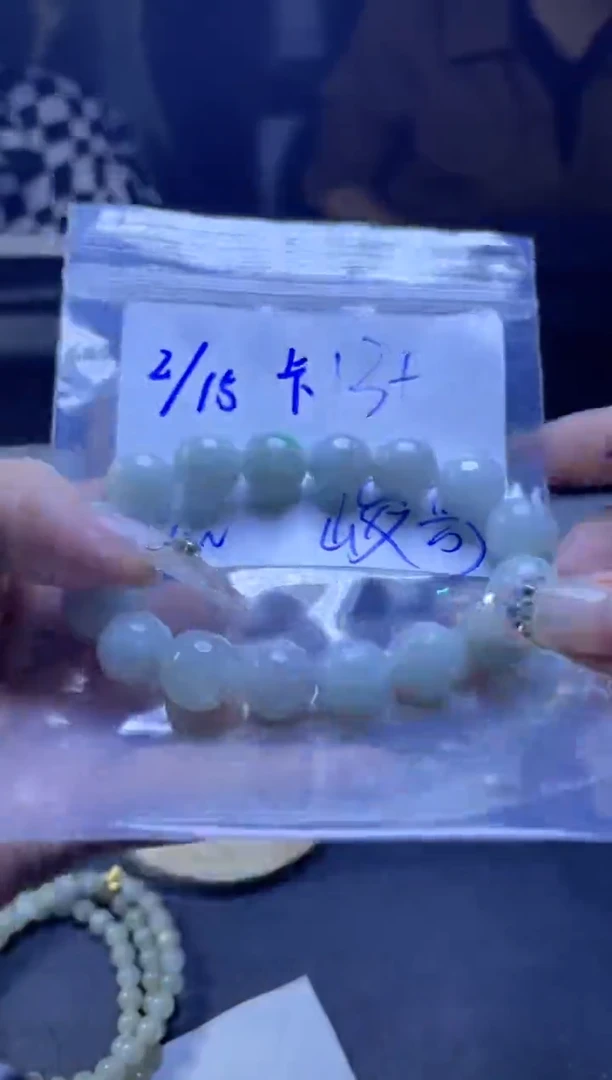 【闪购商品】珠串123456789123456789