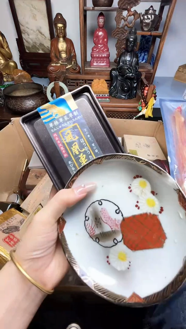 瓷片瓷器瓷器瓷器瓷器瓷器