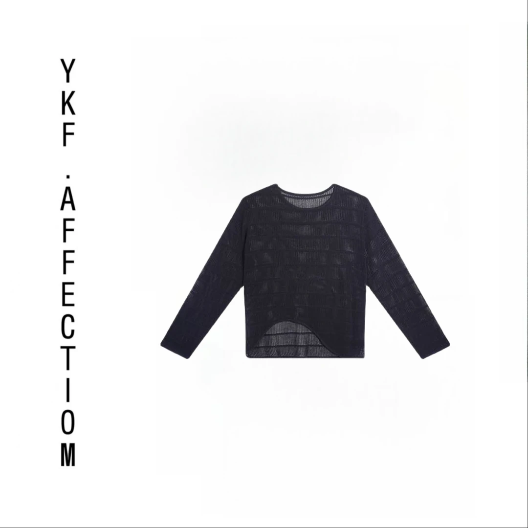 自带慵懒感针织镂空防晒长袖罩衫61315