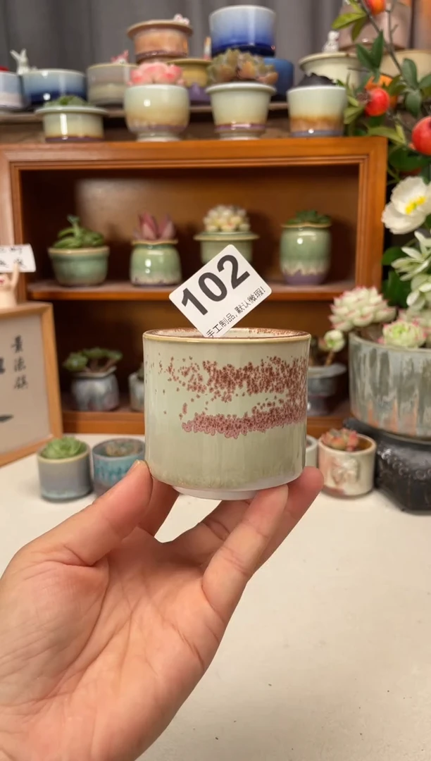 瓷片102知木小芳花盆