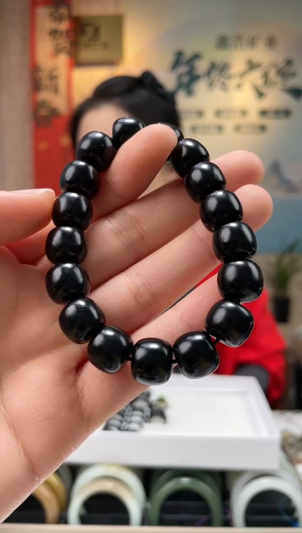 【闪购商品】和田玉手链未镶嵌墨玉老型卡10手串一条