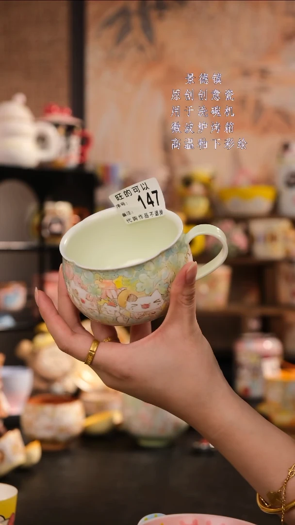 摆件陶旺的可以陶瓷设计师款