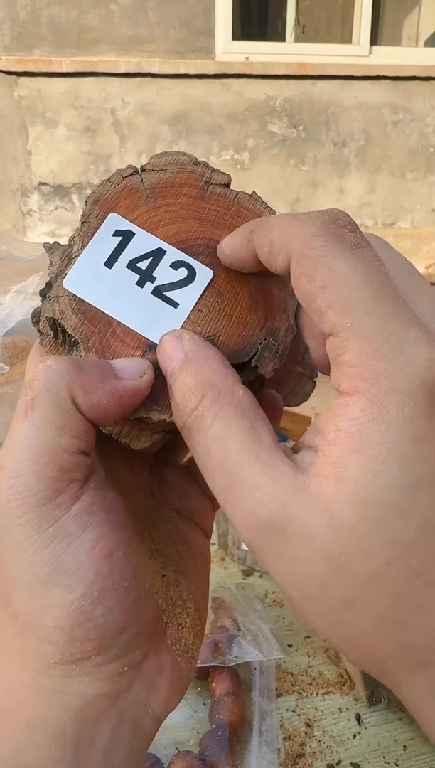 柏木太行陈化崖柏香片！卡1.5随机一片！（1单1片）142