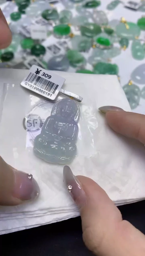 颈饰18K金镶嵌翡翠天然缅甸翡翠A货百元以上9元证书费自理