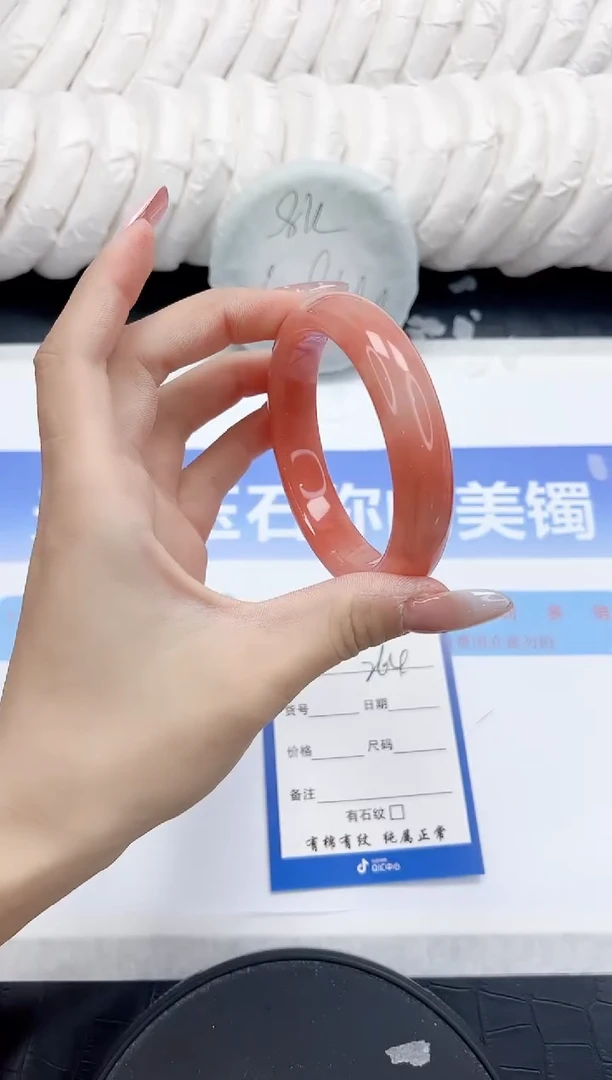 未镶嵌手镯石英质玉263-56