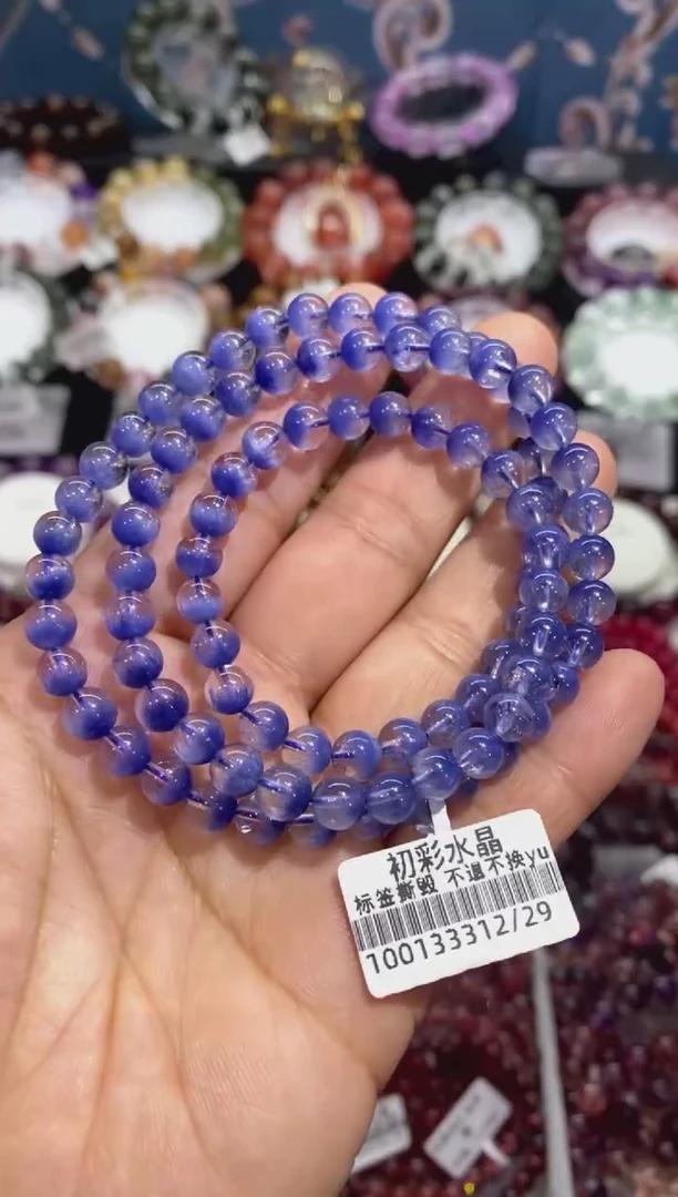 【闪购商品】水晶手串未镶嵌蓝线石多圈