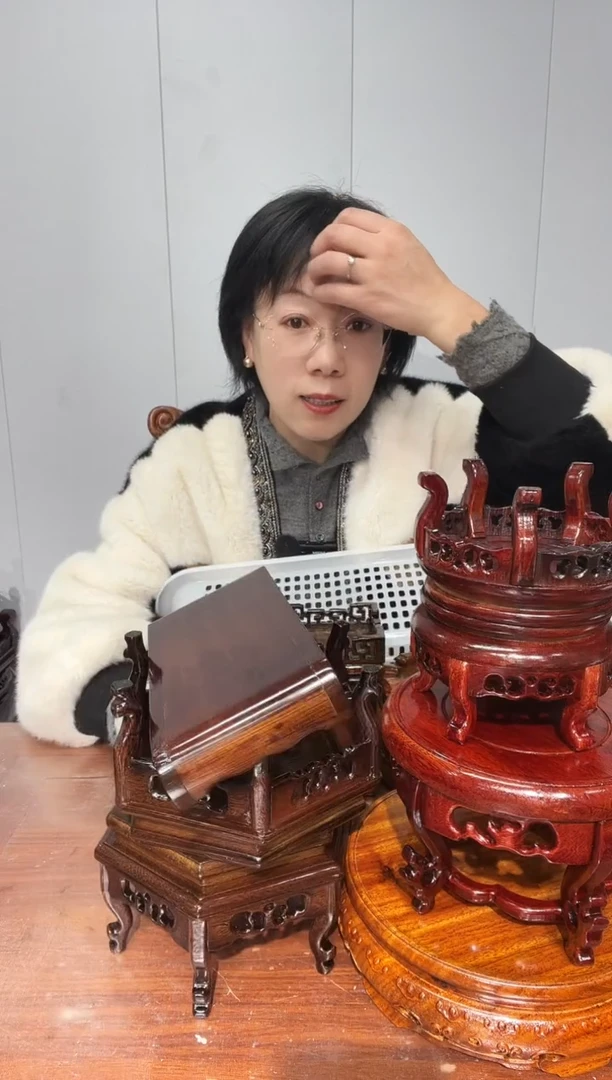 木用****8一筐15个底座福利款