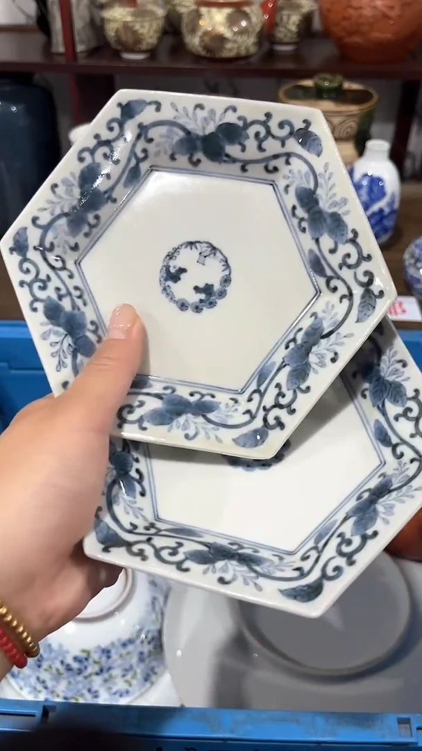 满二十包邮·默认微瑕E***?1