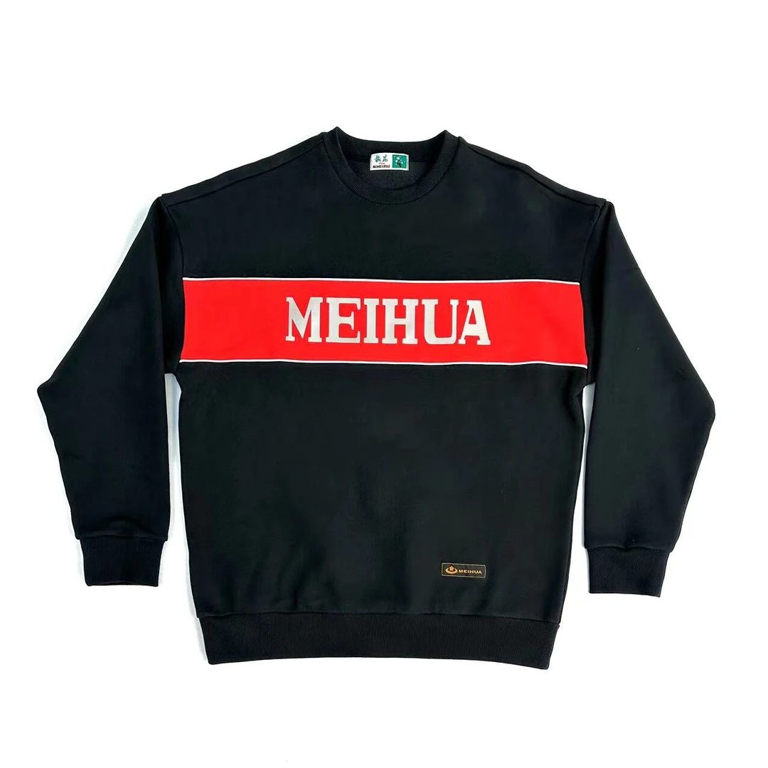 MEIHUA梅花新款秋冬抓绒加绒简约休闲套头情侣男女卫衣打底外穿