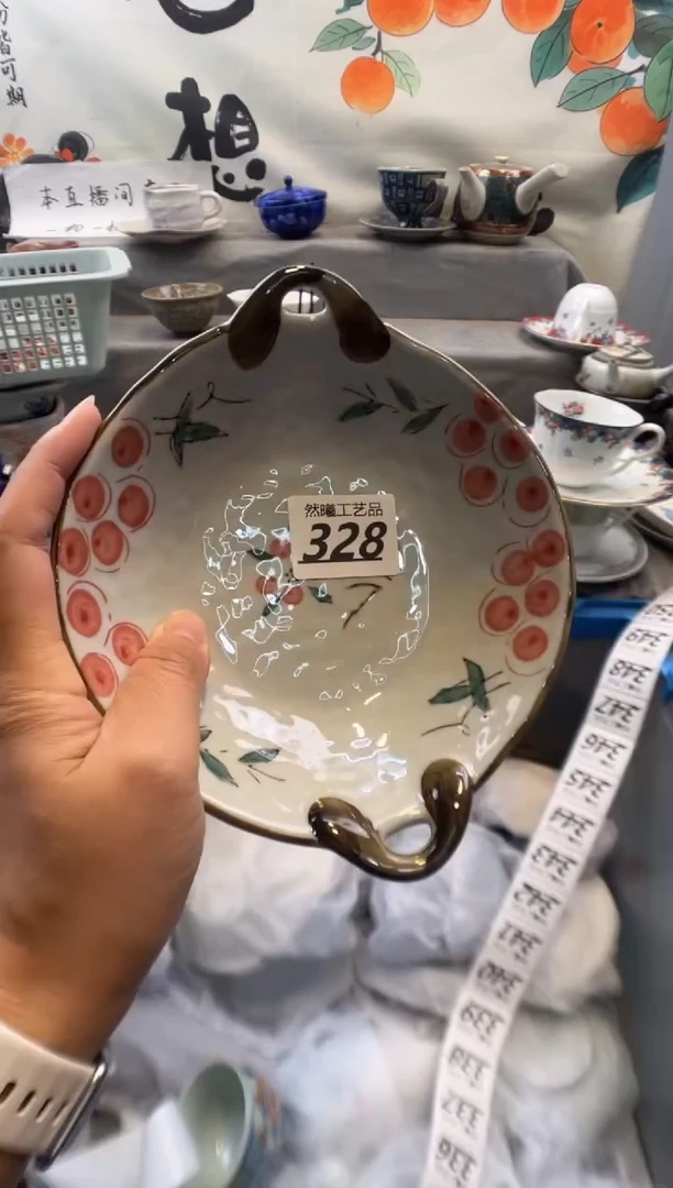 瓷片三*328