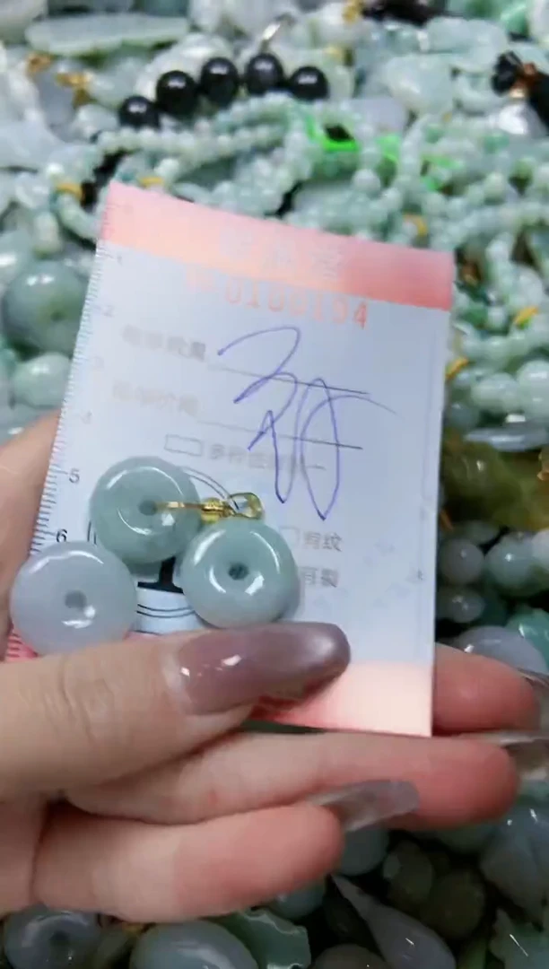 【闪购商品】翡翠颈饰未镶嵌闪购0100194