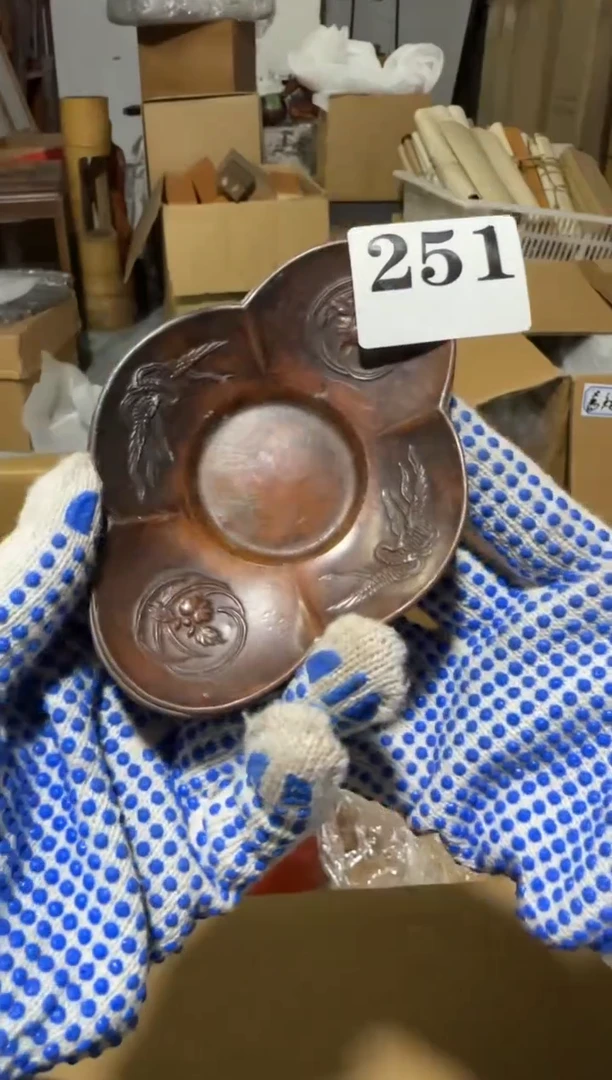 瓷片瓷片中古回流孤品默认微瑕251