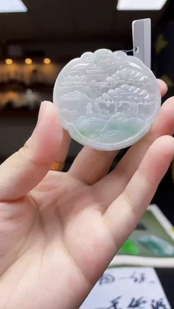 未镶嵌定制翡翠吊坠65