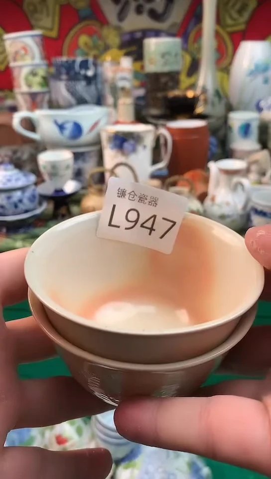 蓝**云镰仓甄选满18包邮L947